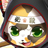 猫井 又吉 猫井 又吉
