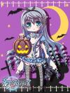 【２０１９ハロウィン】ちょい黒アリス