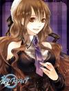 私はアリス、黒いアリス♪