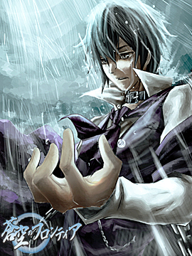 冷雨