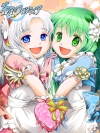 【カラフルＶＤ】魔法少女の幸せ便☆