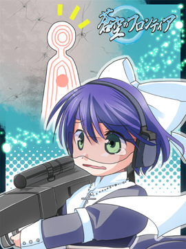 射撃訓練