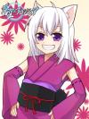 白犬少女