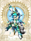 【合体全身】機晶合体！グランジュエル！