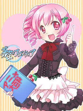アニメのことなら何でも！