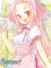 食堂の看板娘（炎熱）