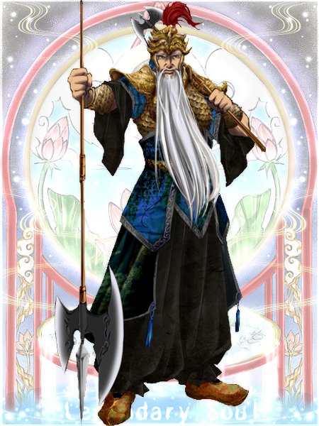 無双厳顔
