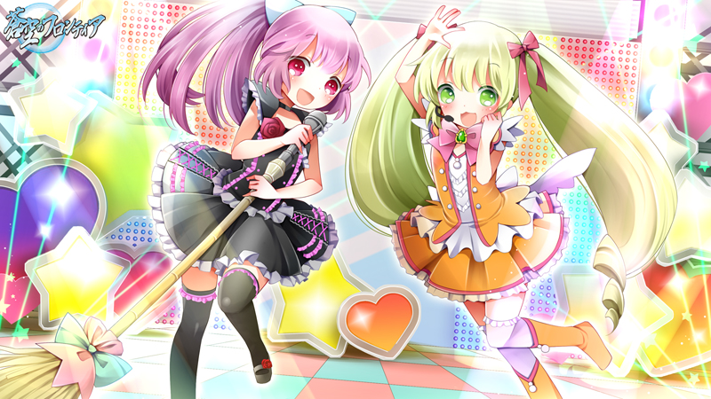 【２０２３アイドル】ふたりはロリペタ