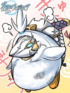ぴよぐるみ！