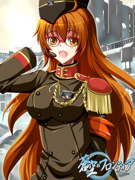 【新制服国軍】正義の軍人（キリッ