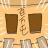 【夏コンＩＣ】　渇ぁつ！