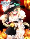 【２０２１トリック】ハロウィーンの魔女