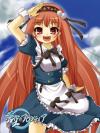 ちゃわ～！