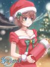 【２０１９クリスマス】姉妹のクリスマス