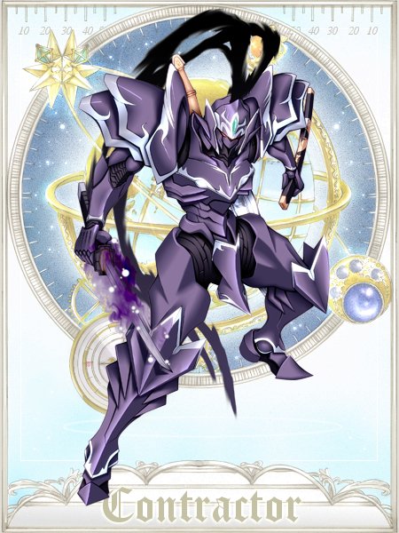 紫銀の魔鎧「ノガルド」装着