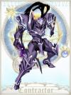 紫銀の魔鎧「ノガルド」装着