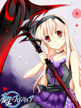 自称魔王のあふれるカリスマ