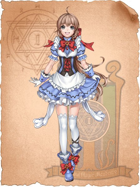 メイドさんは魔法使いだったのです！