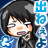 【ビィィィムＩＣ？】ビームなんて……