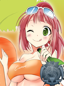 【ななな２闇】でっかいにんじん持ち