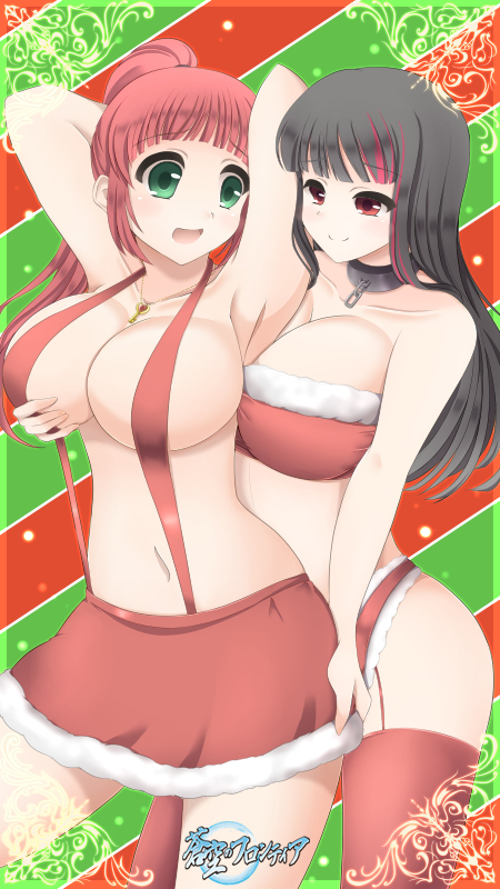 クリスマスプレゼント（意味深）