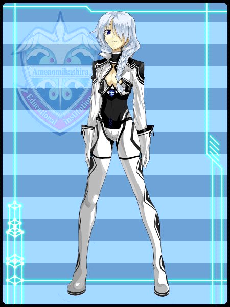 全身カット【パイロットスーツ】