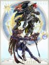 グラキエス・エンドロア