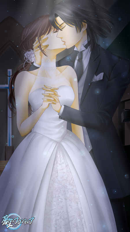 闇夜の結婚式