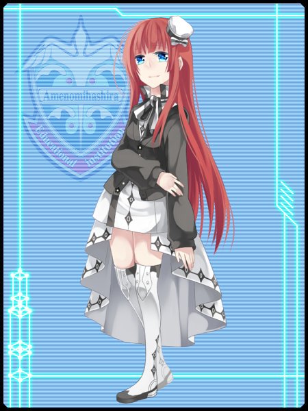 緩やかに笑む